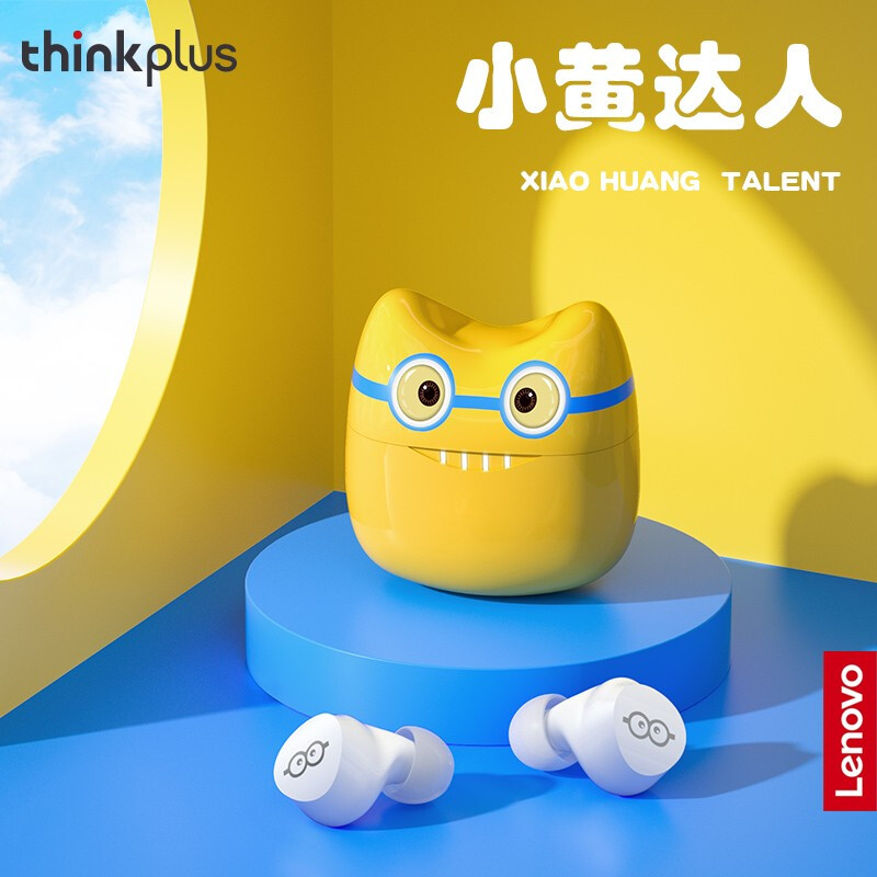 联想（Lenovo）thinkplus真无线蓝牙耳机 X15入耳式耳机智能通话降噪 通用苹果安卓手机 小黄达人